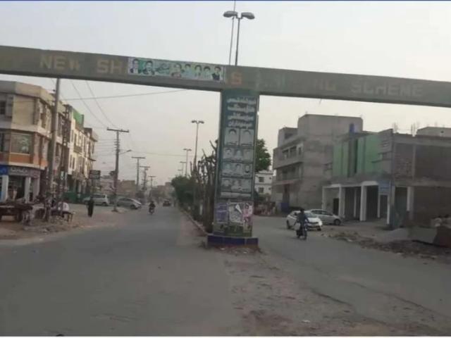 Land for sale in Multan, Islamabad Capital Territory