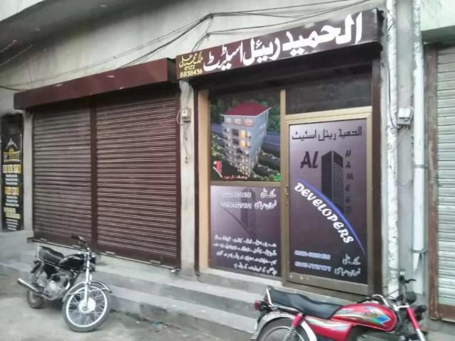 Commercial for rent in محلہ سید نگری, تحصیل گوجرانوالہ شہر
