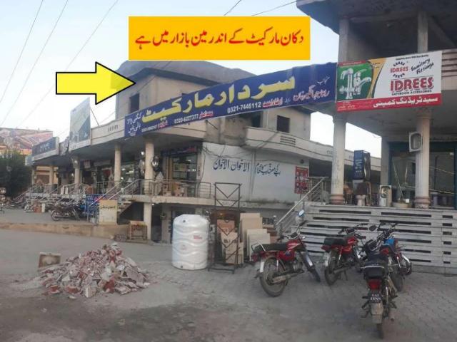 Commercial for rent in Gujranwala, Islamabad Capital Territory