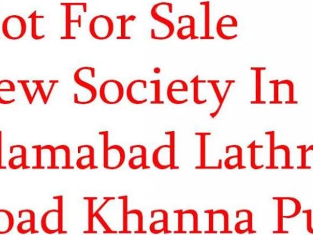 Land for sale in Islamabad