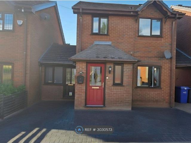 House for rent in Gornal Wood, Lower Gornal