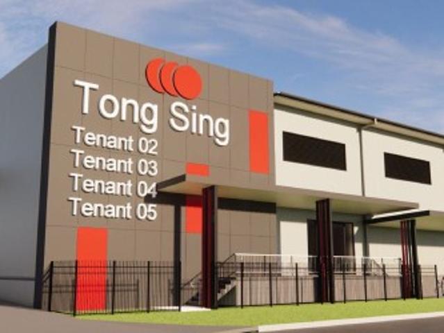 Warehouse for rent in Cairns, Queensland