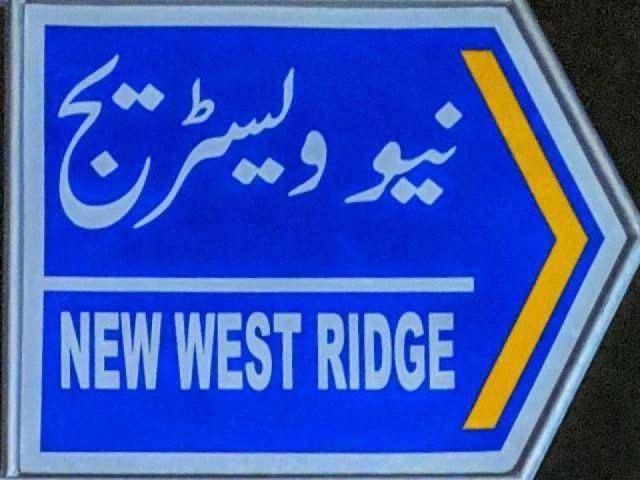 Land for sale in راولپنڈی, تحصیل راولپنڈی چھاؤنی