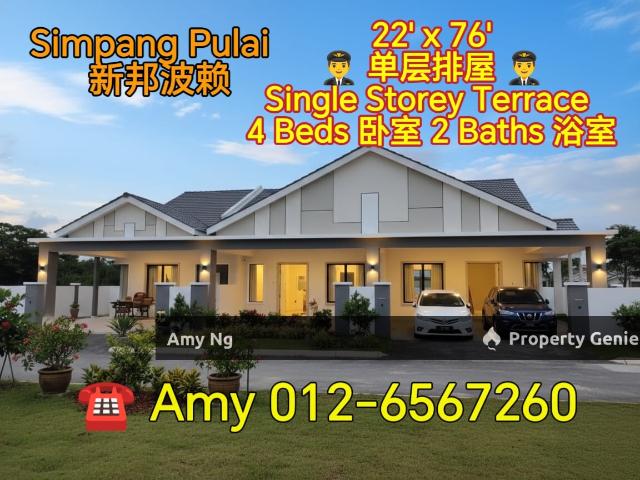 Terraced House for sale in Perak, Tanjong Ipoh