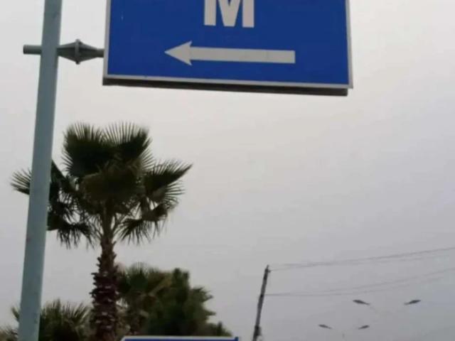 Land for sale in Islamabad Capital Territory