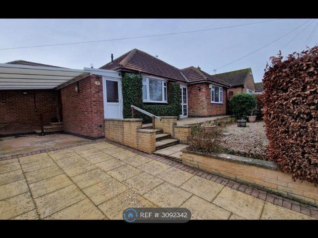 House for rent in Evington, Leicester