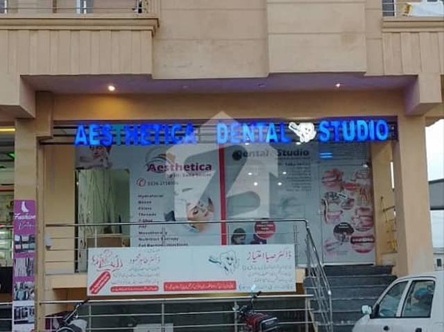 House for sale in اسلام آباد, زون 1