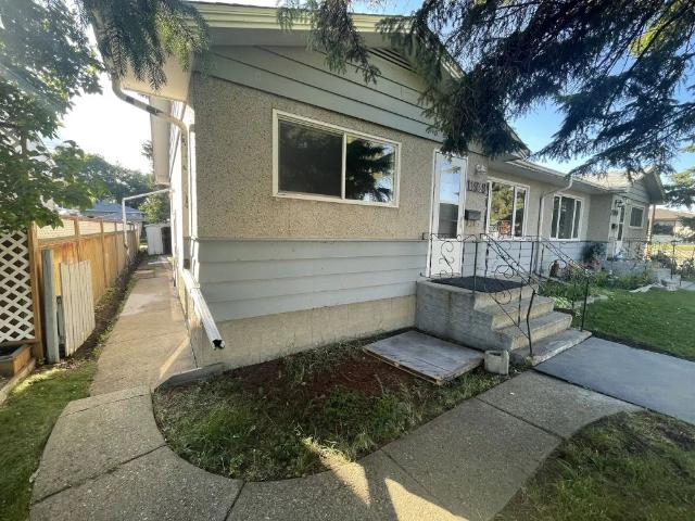 House for rent in Beacon Heights, Edmonton