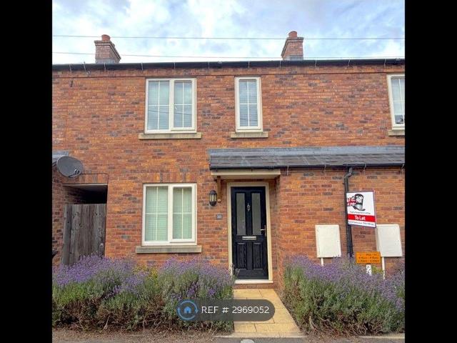 House for rent in Huntingdon, Cambridgeshire