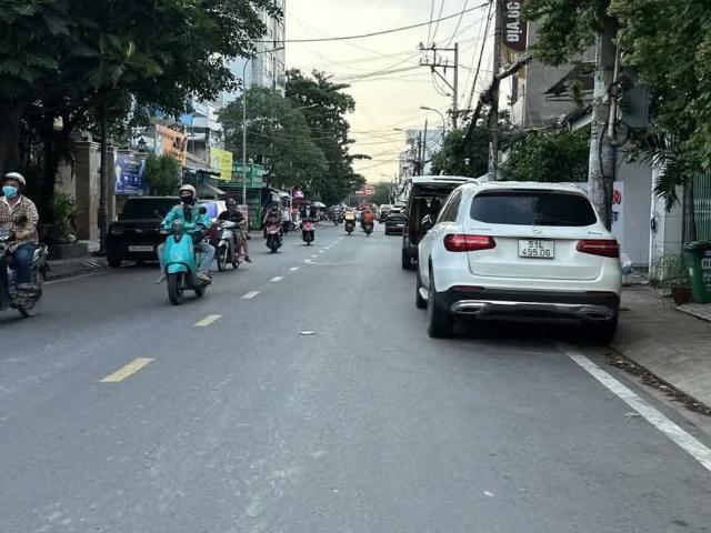 Nhà mặt phố bán tại Khuôn viên UBND Thành phố Hồ Chí Minh, Thành phố Hồ Chí Minh