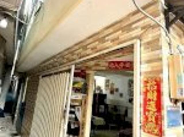 Bất động sản bán tại Hồ Chí Minh
