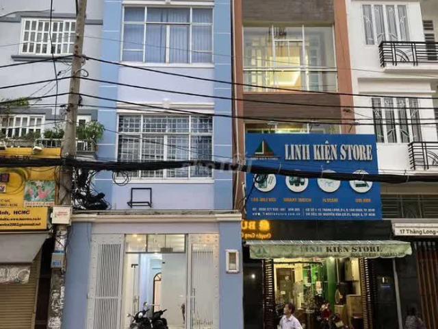 Nhà mặt phố cho thuê tại Thủ Đức, Hồ Chí Minh