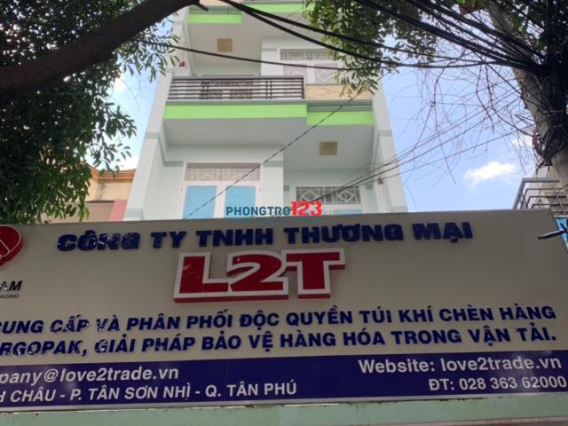 Bất động sản cho thuê tại Hồ Chí Minh