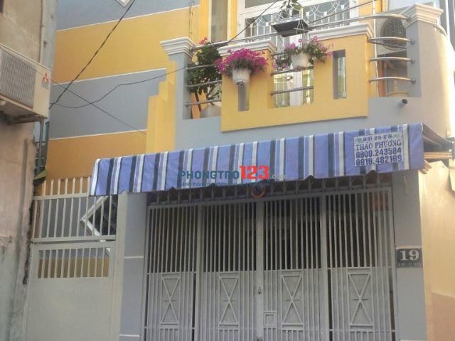 Bất động sản cho thuê tại Hồ Chí Minh