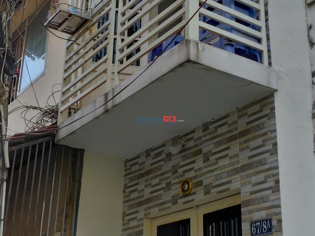 Bất động sản cho thuê tại Hồ Chí Minh