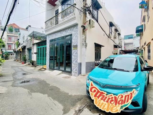 Nhà bán tại Khuôn viên UBND Thành phố Hồ Chí Minh, Thành phố Hồ Chí Minh