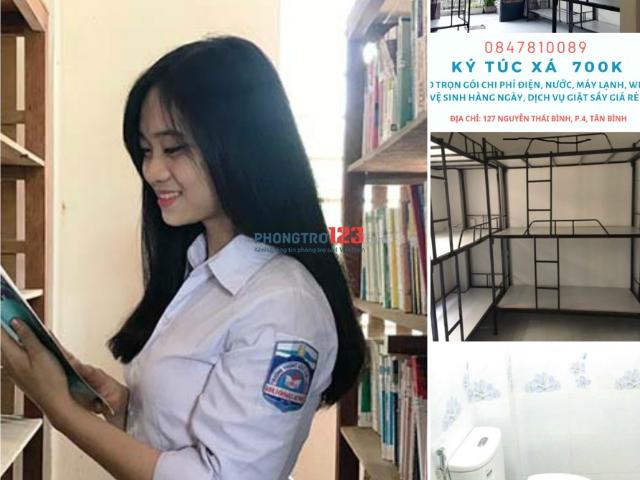 Bất động sản cho thuê tại Hồ Chí Minh