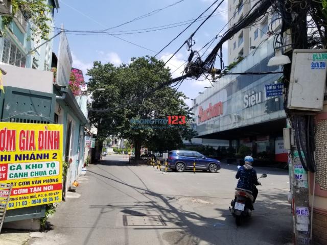 Bất động sản cho thuê tại Hồ Chí Minh