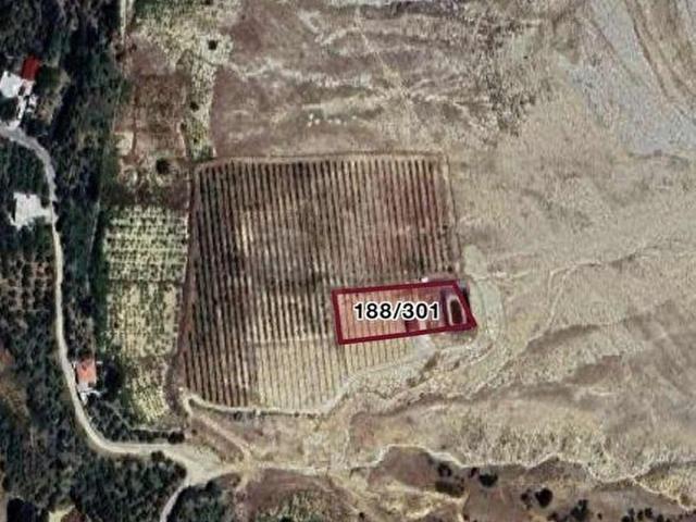 Değirmenli, Niğde Merkez içerisinde satılık mülk