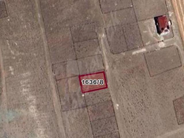 Ulukışla, Niğde içerisinde satılık Arsa