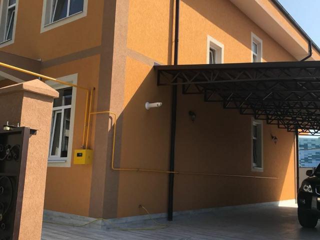 Квартира продажа в Краснодарский Край