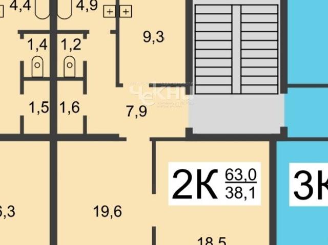 Квартира продажа в Горький, Тыва Республика