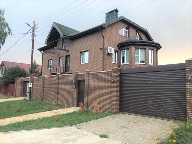 Квартира продажа в Горький, Тыва Республика