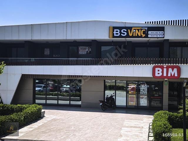 Çine, Aydin içerisinde satılık Ofis