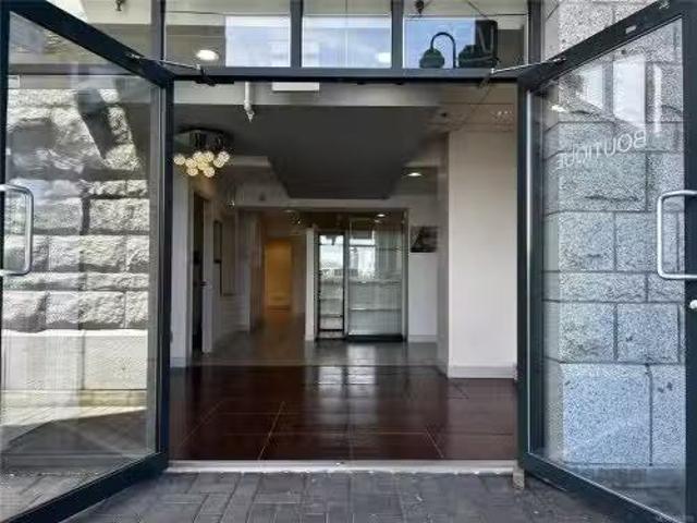 House for rent in Victoria, British Columbia