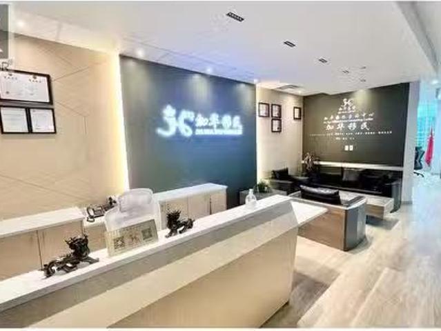 House for rent in Richmond, British Columbia