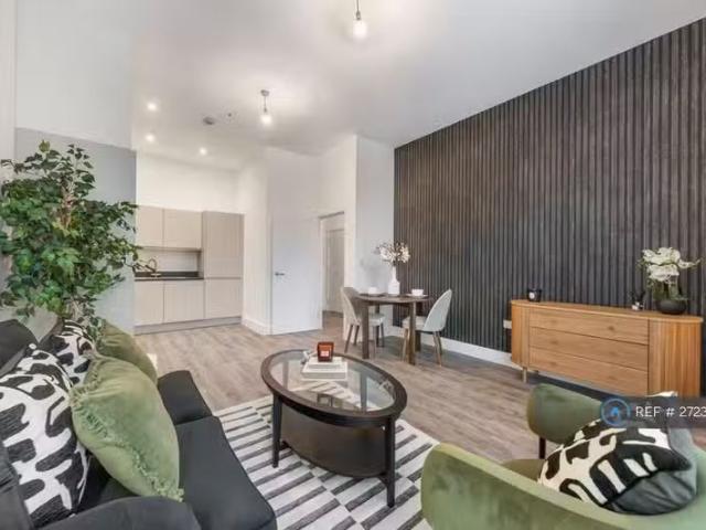 House for rent in Harlow
