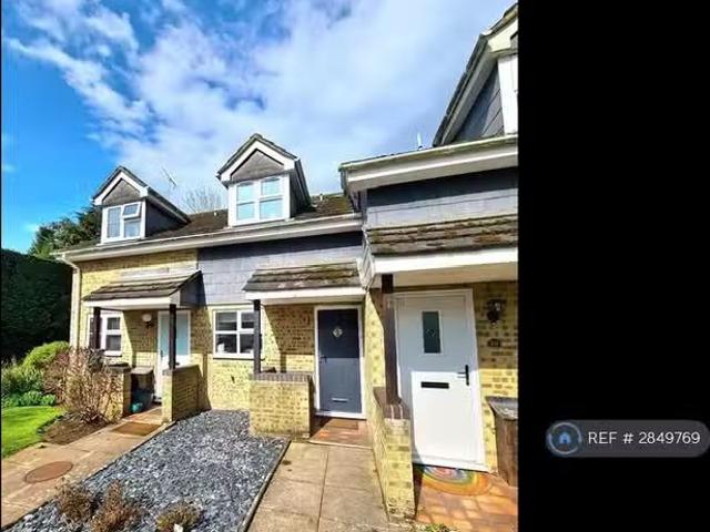 House for rent in Fole, Surrey