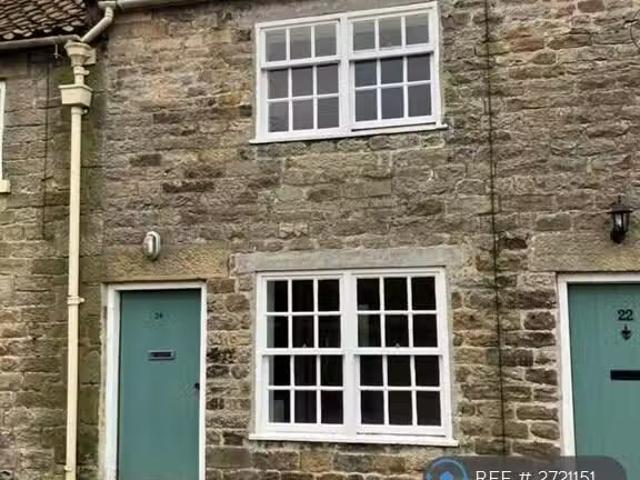 House for rent in Gilling West, North Yorkshire