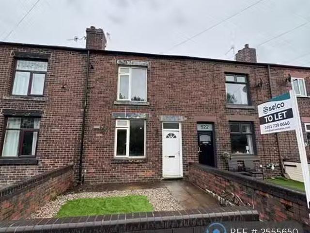 House for rent in Daisy Hill, Lee Bank