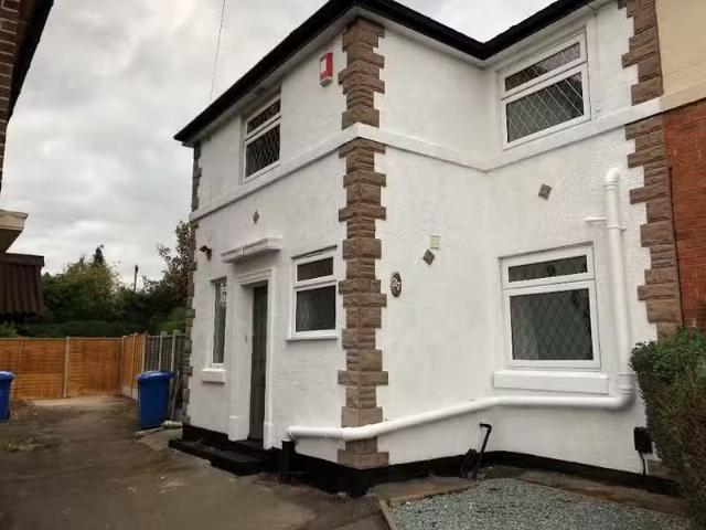 House for rent in Mackworth, East Midlands