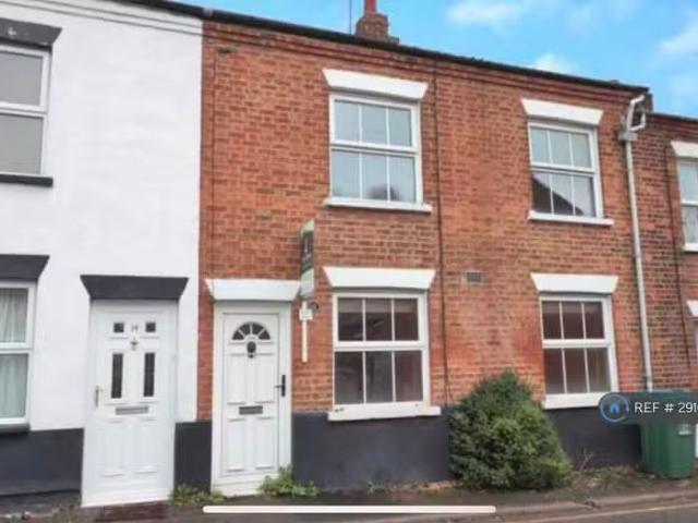 House for rent in Southcourt, Aylesbury