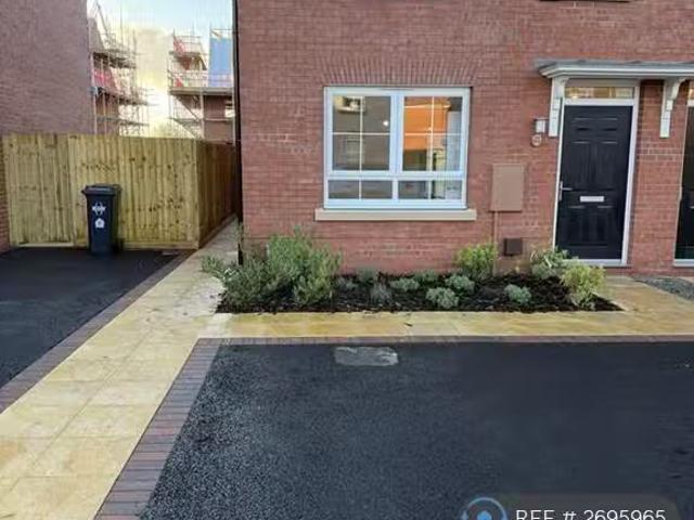 House for rent in Overslade, New Bilton
