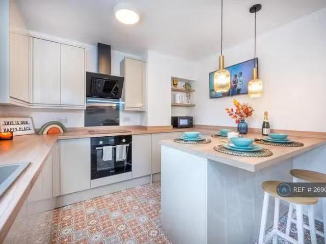 House for rent in Feckenham, City Of Bristol