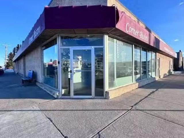 House for rent in Rimbey, Alberta