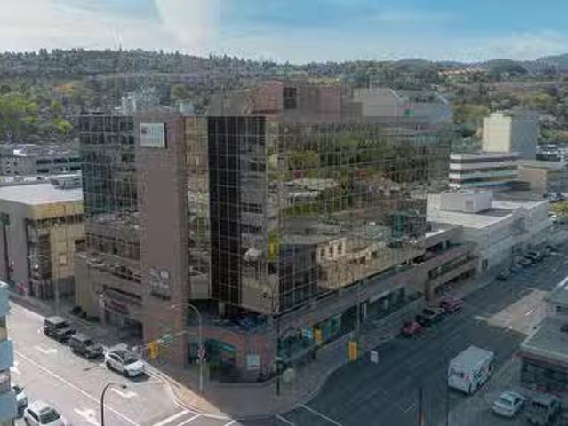 House for rent in Kamloops, British Columbia