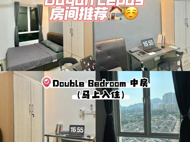 Room for rent in George Town, Negeri Pulau Pinang