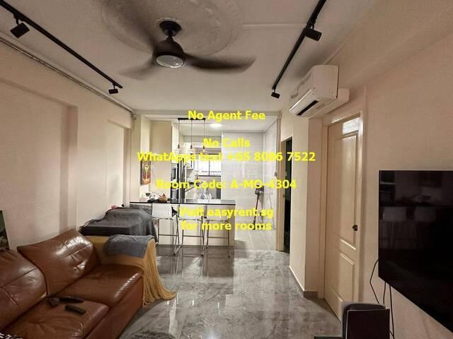 Room for rent