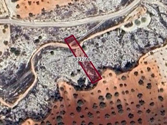 Nizip, Gaziantep içerisinde satılık Arsa