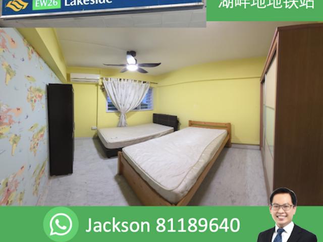 Room for rent