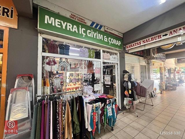 Pendik, İstanbul içerisinde satılık Dükkan