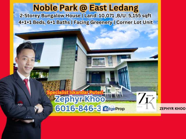 House for sale in East Ledang, Iskandar Puteri