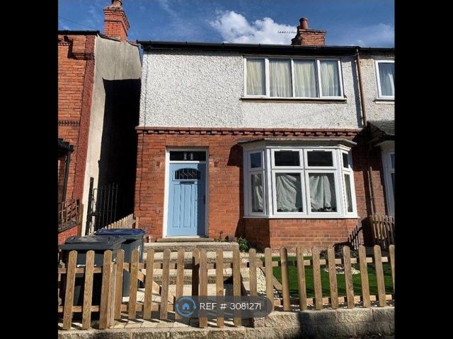 House for rent in Turves Green, Birmingham