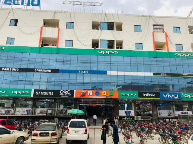Commercial for sale in Rawalpindi, Islamabad Capital Territory