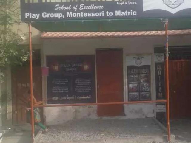 House for sale in North Waziristan, Federally Administered Tribal Areas fata