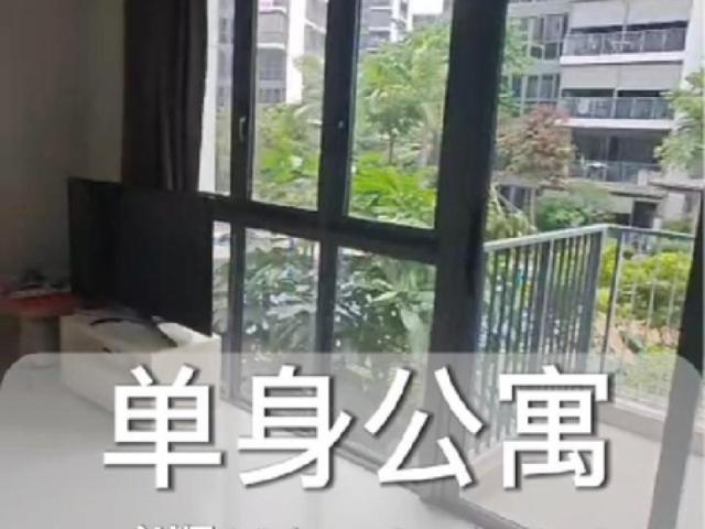Condominium for rent